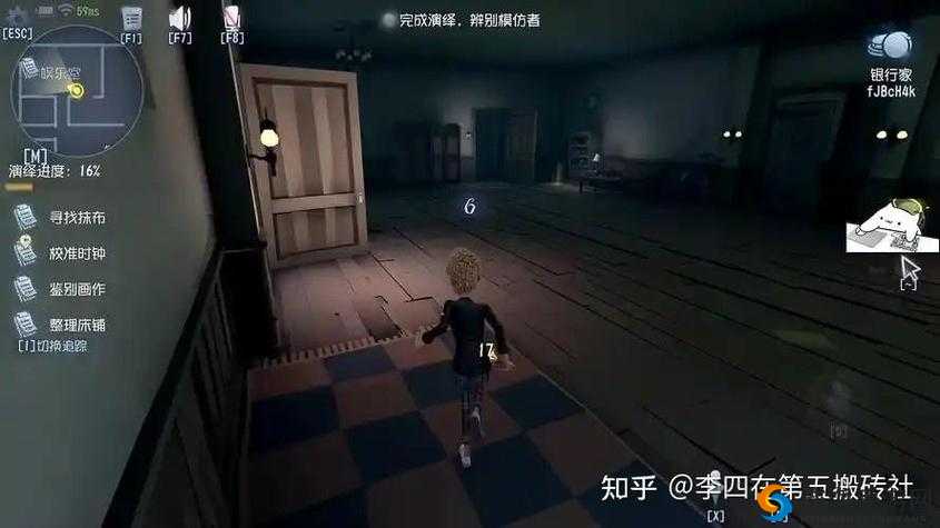第五人格黑白无常技能秒懂！暴力流求生者核心机制全解析