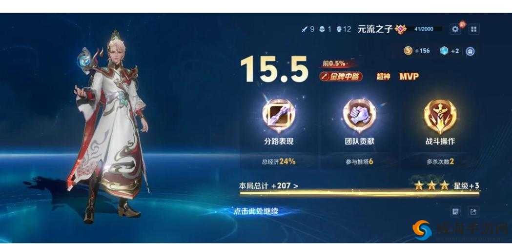 王者荣耀115-1111限免英雄大公开！新周必练的冲分利器全解析
