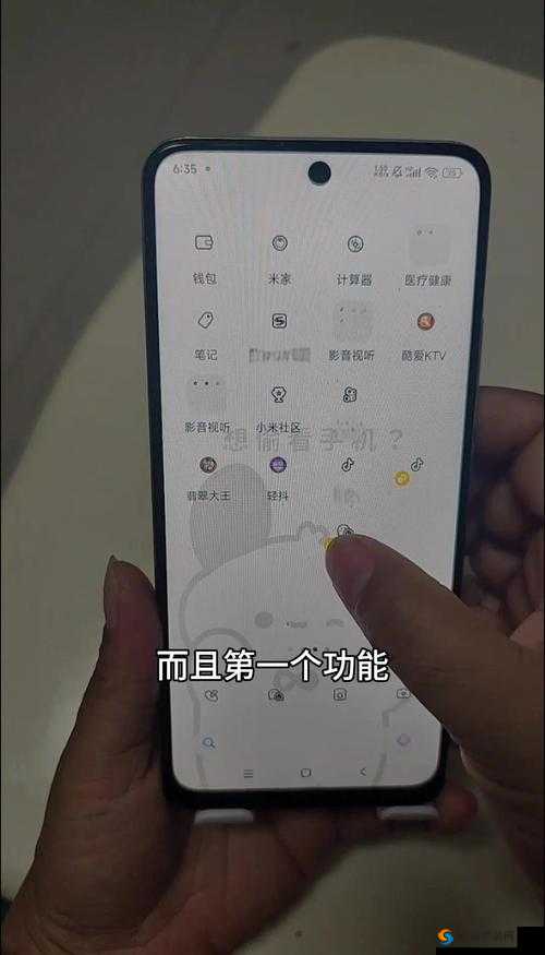 微信连连线常规4第34关卡关血泪史！3分钟看完三星通关神操作揭秘