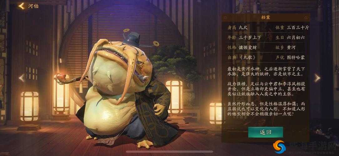 必看神都夜行录伯牙被动技能升级顺序,升错直接废铁!