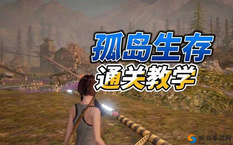 怒破卡关！快乐玻璃杯第232关保姆级通关指南