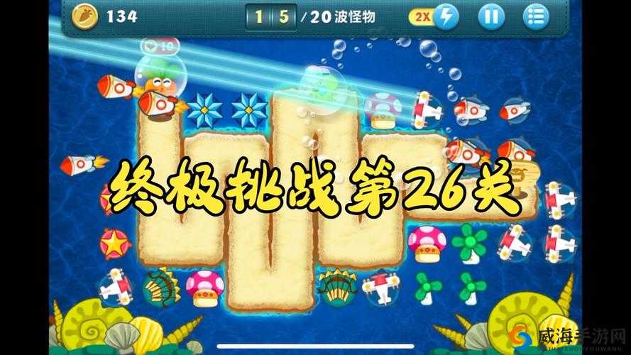 微信版必看！最强连一连5级第26关怎么过？通关攻略+绝杀技巧大公开！
