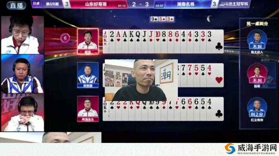 微信欢乐斗地主残局普通94关卡脖子?绝杀攻略让你3分钟速通