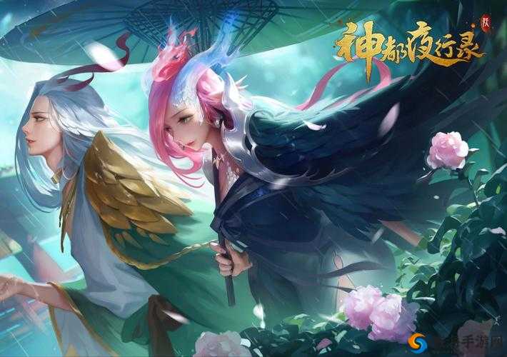 神都夜行录金风玉雨活动卡4章必看！解锁后续剧情的5大隐藏技巧====