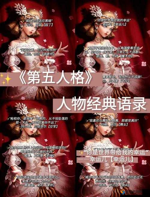 第五人格惊人的冷知识！只会说一种语言的人竟比零语言玩家多37%