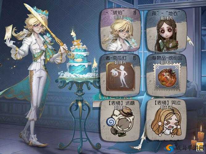 第五人格万圣节南瓜怎么获得？速刷攻略+隐藏兑换奖励大公开！