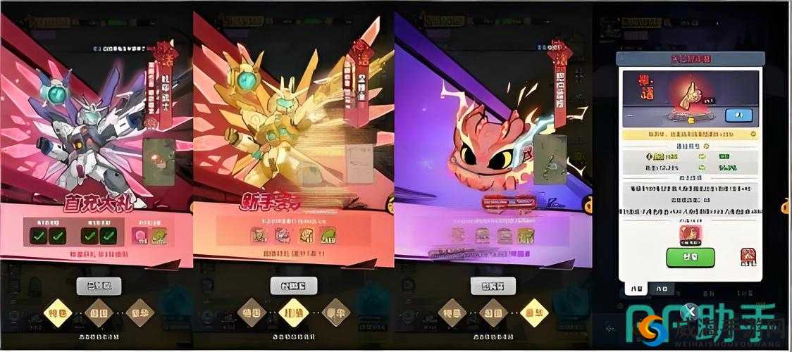 生存日记VIP价格表大揭秘!充值前必看的省钱攻略