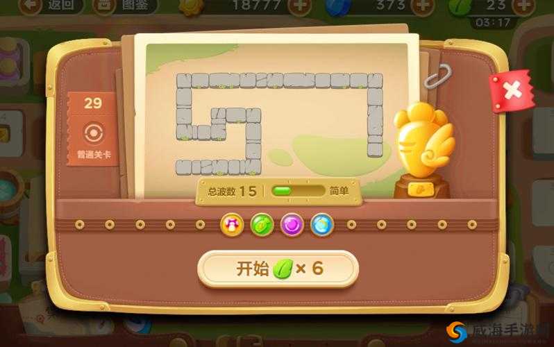 史上最烧脑挑战第29关卡关必看！全关卡图文通关攻略详解