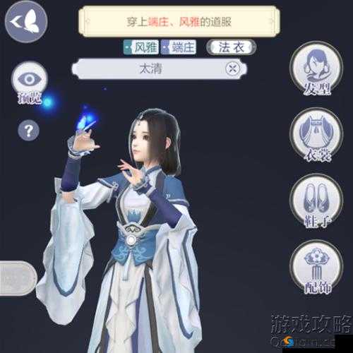 云裳羽衣困难2-6「不速之客」必看攻略！零失误通关+最强阵容搭配解析