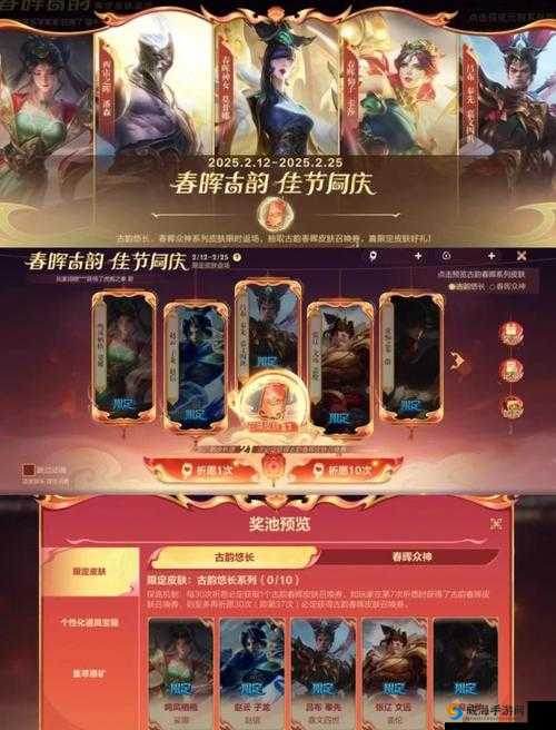 天龙八部手游打大小龙到底是什么活动？新手必看的血泪经验！