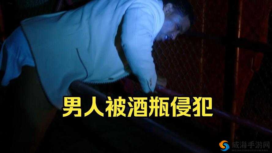 生存日记酒瓶的主人在哪？酒瓶的主人是谁？惊爆！酒瓶主人身份大揭秘