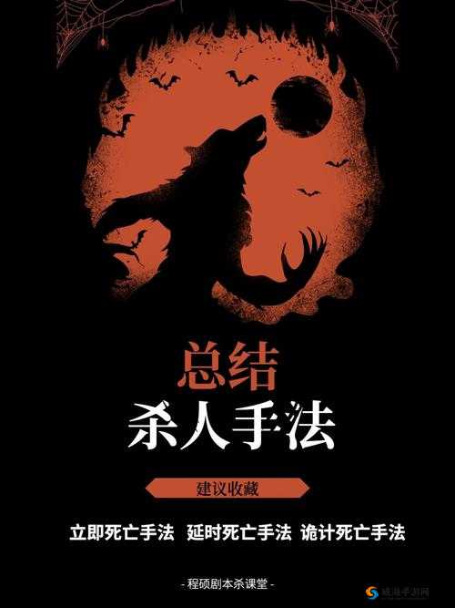 开红杀人竟是这样操作？明日之后暴力生存法则大公开