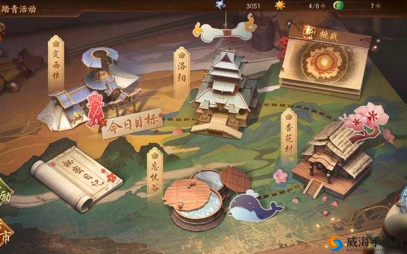 神都夜行录踏青活动怎么打合适？3步教你肝出天胡收益！踏青活动怎么打收益最大攻略绝了