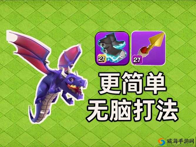 一零计划6-2SSS通关爆哭？手残党也能三分钟三星绝杀技巧大公开！