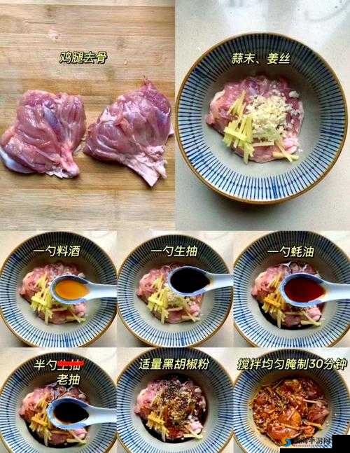 我的起源蜂蜜照烧鸡怎么做？食谱一览！零失败必收的组队必备神菜