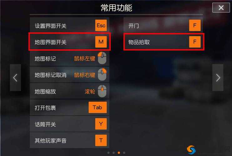荒野行动PC端在哪？手把手教你3步安装，秒变电脑端战神！