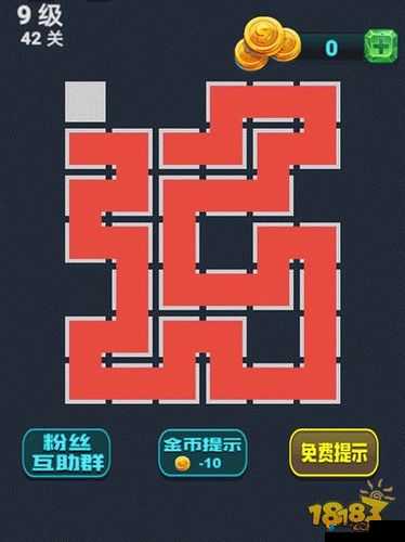 最强连一连10级第42关怎么过？微信通关攻略卡关必看！