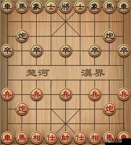 微信腾讯中国象棋楚汉争霸83关怎么下？第八十三关通关攻略绝了！手残党必看神操作