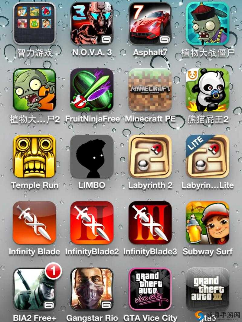 wpe中文版下载，wp_official_111apk下载