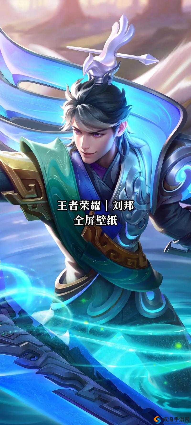 王者荣耀新英雄伽罗震撼登场,成为张飞与刘邦等坦克英雄的强力克星