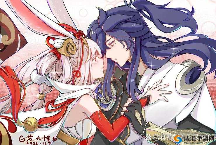 李信与公孙离携手欢乐拔萝卜啦