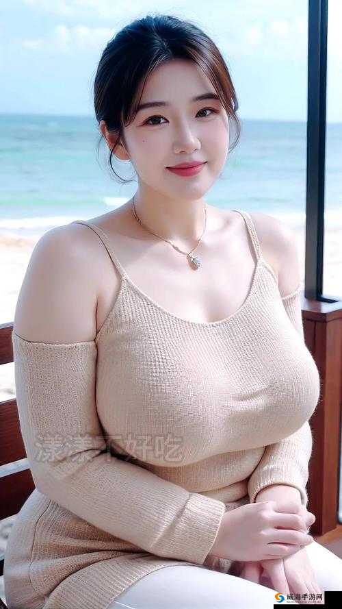 202 年丰满熟女的独特魅力与风情