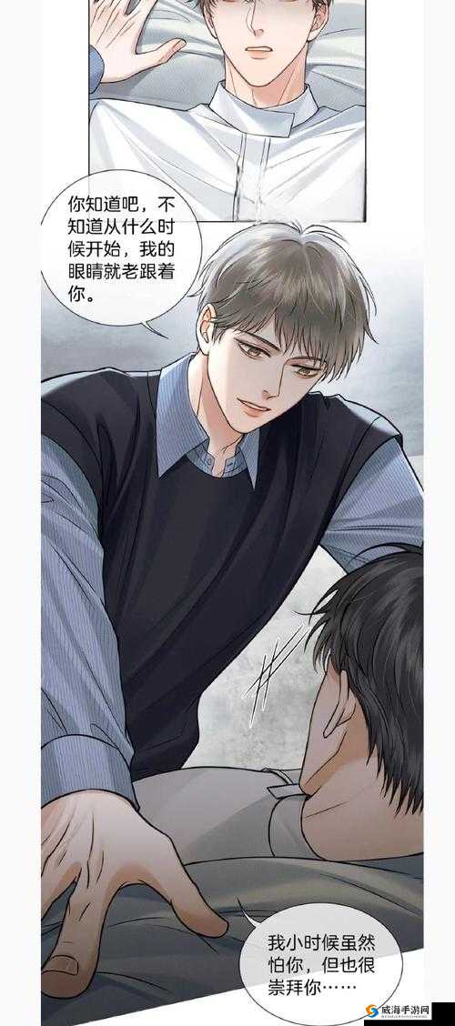 简隋英的身体出了什么问题：探寻背后的健康隐忧