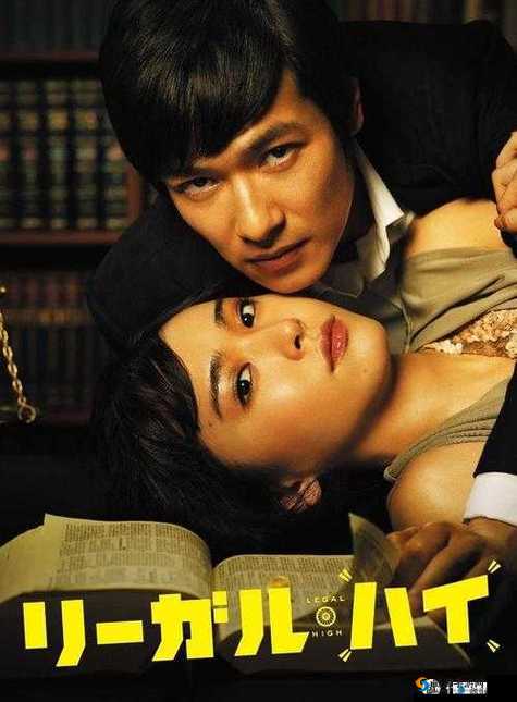 4399 日本电视剧免费大全下载：提供丰富精彩的剧集资源