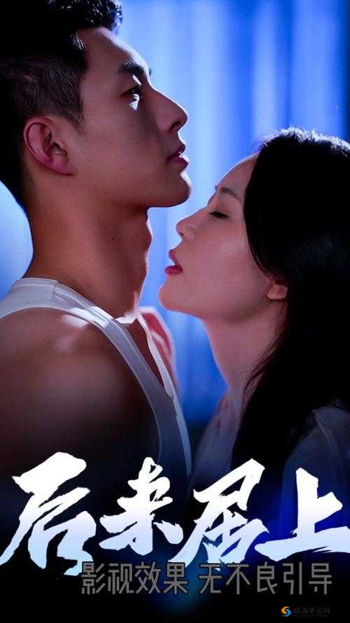 多男主 1v3 情感纠葛大戏震撼来袭