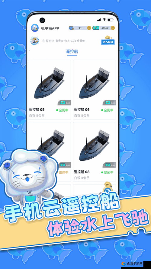 蜜芽跳转接口点击进入是怎么回事？蜜芽跳转接口免费生成啥？快来一探究竟