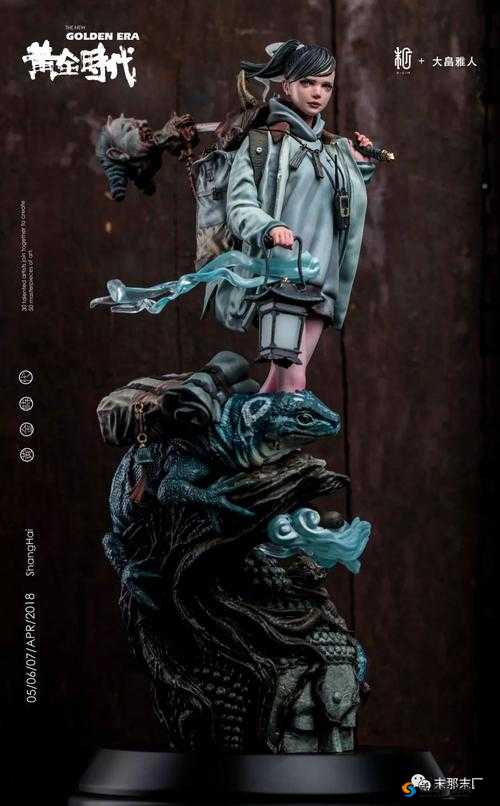 肉欲玩具宅配动漫 HD，满足你的一切幻想