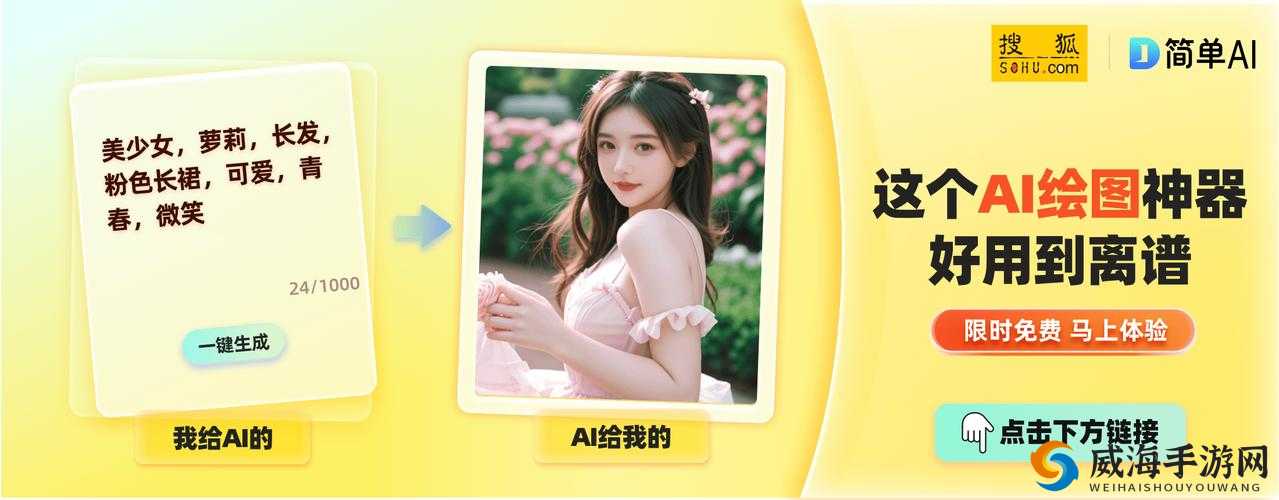 探索国产精品久久久久久无码专区黄冈：热门影视资源与观看指南