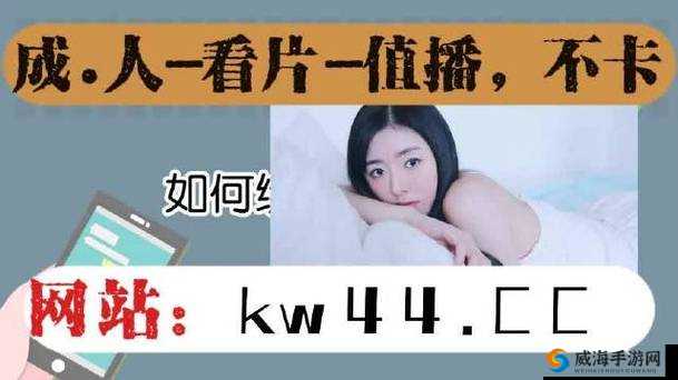 国产AⅤ影院天天5g天天爽：高清流畅观影体验，尽享极速娱乐新境界