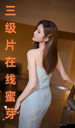 国产水多多AV高清在线观看：最新资源免费分享，高清画质流畅体验，随时随地畅享精彩内容