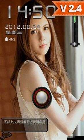 亚洲91无码精品一区在线播放：高清无码影片免费观看，畅享极致视觉体验