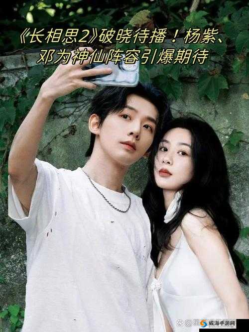 最新国产播色Tv热播剧集盘点：哪些作品正在引领收视狂潮？